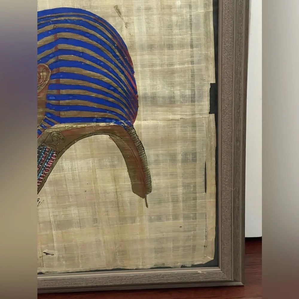 Vintage Egyptian papyrus hand, painted framed